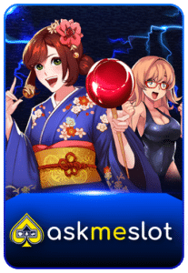 askmeslot
